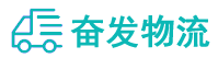中山到涧西区物流公司